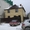 Продается дом в центре Ставрополя - Изображение #1, Объявление #182483