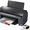 МФУ Epson CX4300 (принтер,  сканер,  копир) #202085