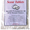 Мешки для пылесоса Kirby Кирби для всех моделей - Изображение #2, Объявление #1040869
