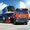Перевозка крупногабаритных и тяжеловесных грузов #1497667