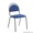 стулья ИЗО,  Офисные стулья ИЗО,  Стулья для столовых,  Стулья дешево - Изображение #7, Объявление #1496954