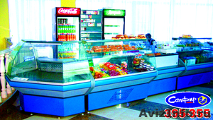 Торговое холодильное оборудование Ставрополь - Изображение #1, Объявление #299714