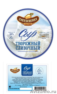 Сливочный сыр (cream-cheese) - Изображение #1, Объявление #391837
