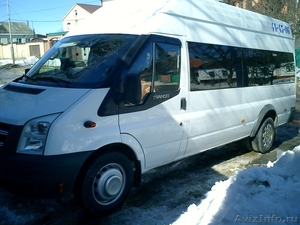 Заказ микроавтобусов 18-21мест Мерседесами - Изображение #4, Объявление #454926