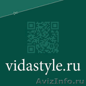 Создание сайтов от 12000 рублей - Изображение #1, Объявление #521993