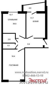 Продаю 56 кв.м., новую 2 комнатную квартиру, ЖК Перспективный" - Изображение #1, Объявление #583774