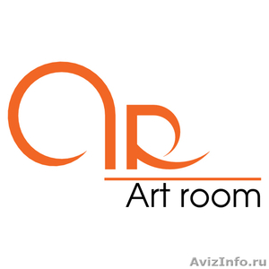 Дизайн-студия Art Room - Изображение #1, Объявление #597089