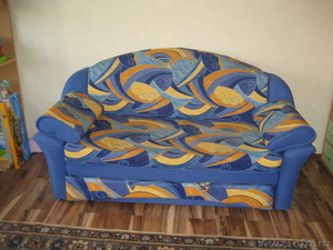Удобный,раскладной диван - Изображение #1, Объявление #643406