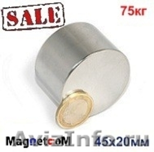 Мощные неодимовые магниты - Изображение #2, Объявление #755905