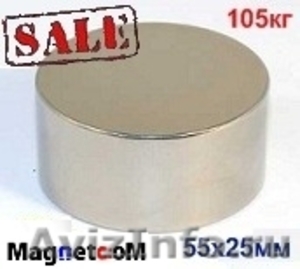 Мощные неодимовые магниты - Изображение #5, Объявление #755905