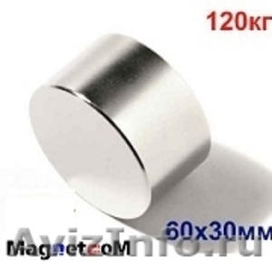 Мощные неодимовые магниты - Изображение #6, Объявление #755905