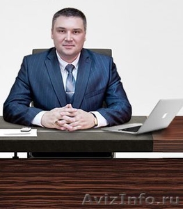 Адвокат. Юридические услуги в Ставрополе, СКФО, ЮФО - Изображение #1, Объявление #872124