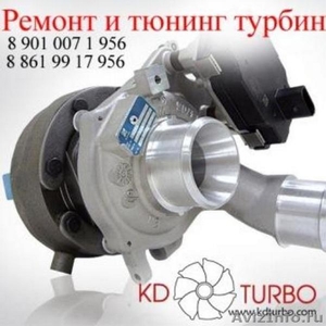 Ремонт и тюнинг турбин, турбокомпрессоров, Ставрополь - Изображение #1, Объявление #896491