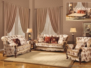 Компания «МебельОПТ»   - фирменный салон  мебели. - Изображение #1, Объявление #903821