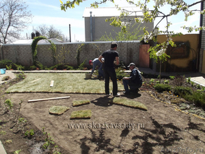 Рулонный газон в Ставрополе - Изображение #1, Объявление #894688