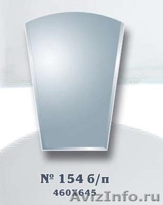 Продаём зеркала для ванных комнат И прихожих - Изображение #2, Объявление #918352