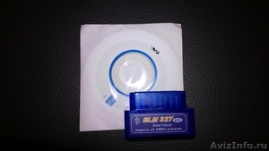 ELM327 Bluetooth OBD2 - Изображение #1, Объявление #1202182