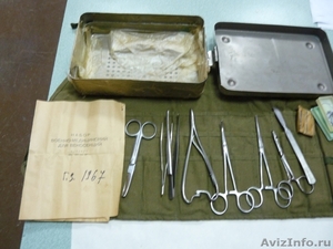 Медицинский инструмент и оборудование - Изображение #1, Объявление #1439181