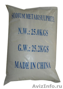 Пиросульфит натрия (метабисульфит) меш. 25 кг  - Изображение #2, Объявление #1468479