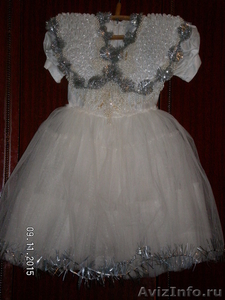 Платье праздничное для девочки 5 - 7 лет - Изображение #1, Объявление #1525979